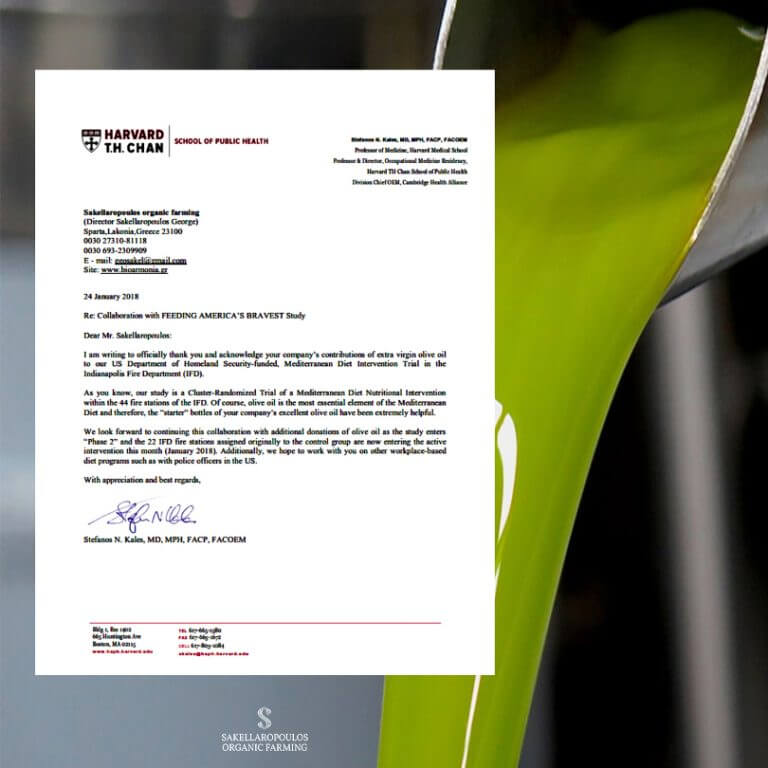 harvard feeding americas bravest study sakellaropoulos