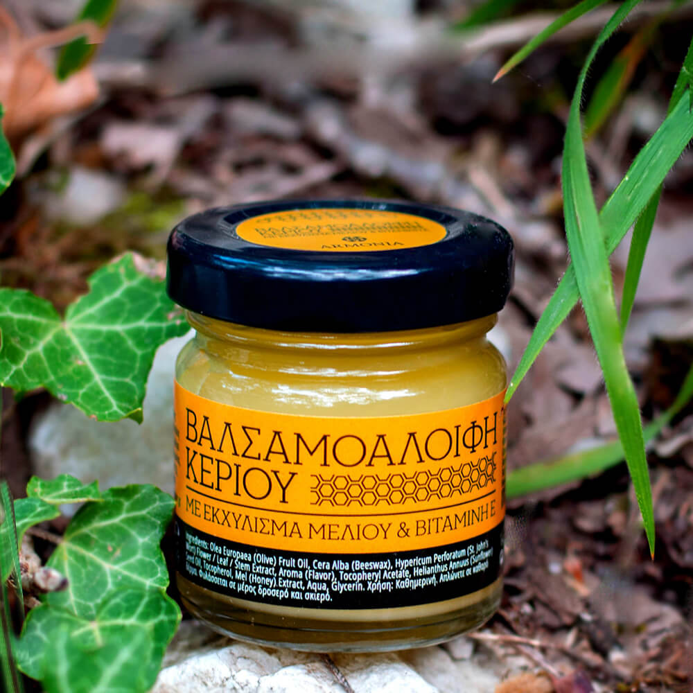 St. John’s wort oil wax cream honey extract oil vitamin E natural cosmetics 100 made in Greece parabens sls