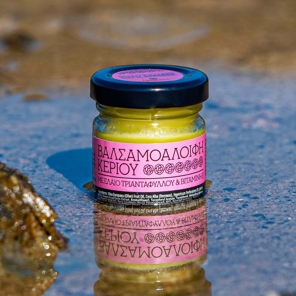 St. John’s wort oil wax cream rose oil vitamin E natural cosmetics 100 made in Greece parabens sls