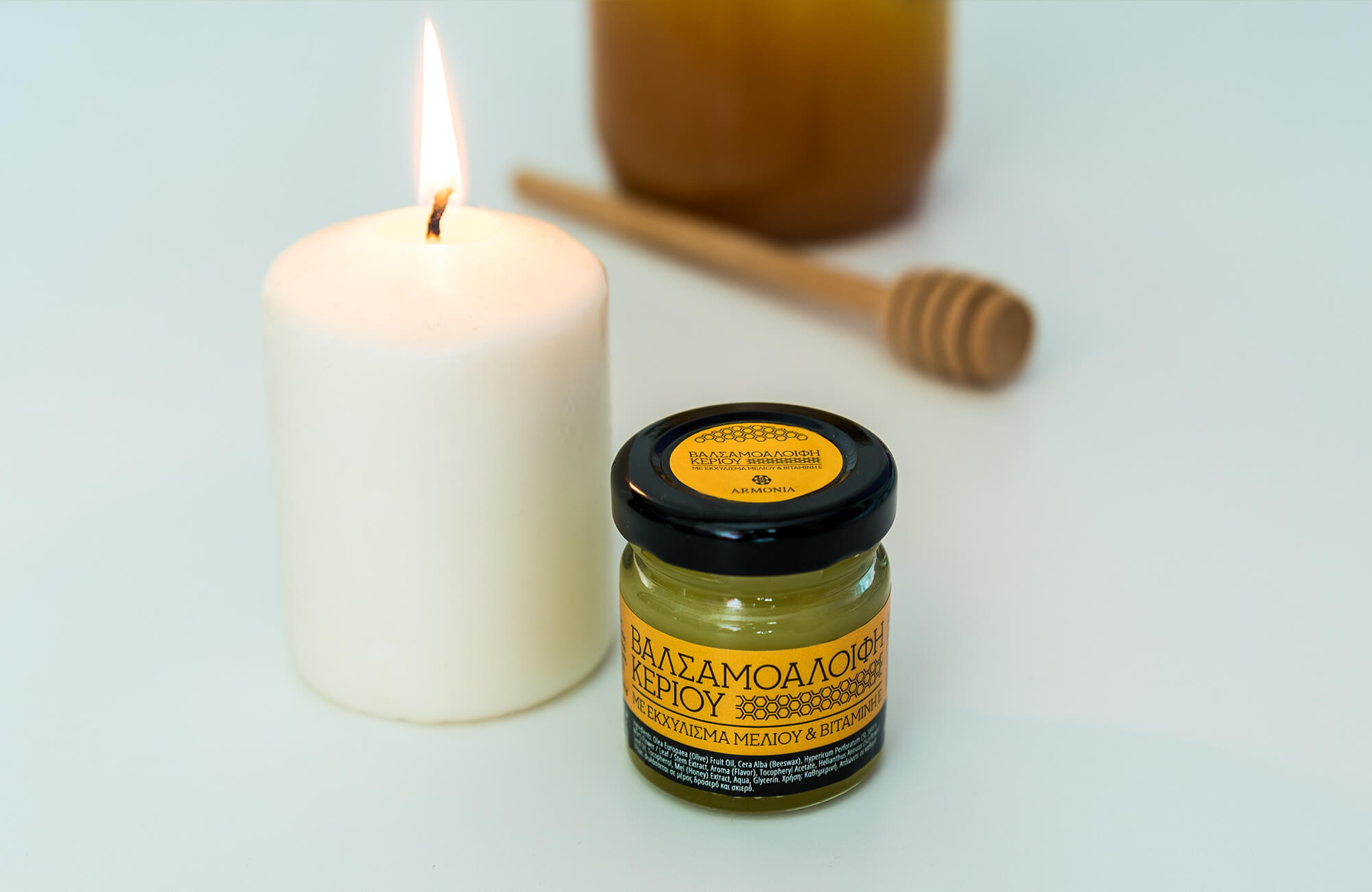 St. John’s wort oil wax cream honey extract oil vitamin E natural cosmetics 100 made in Greece parabens sls