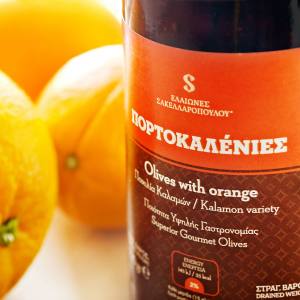 Πορτοκαλένιες Gourmet Ελιές Βραβεία κοινού Umami 2014