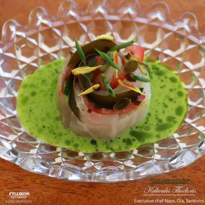 Chef Kakoulis Thodoris - Φυλλικόν Βιολογικό Ελαιόλαδο