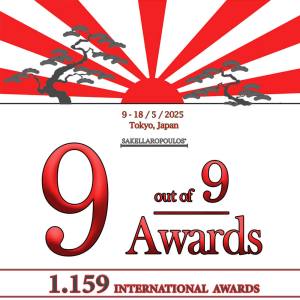 Ελαιώνες Σακελλαρόπουλου: Κορυφαία διάκριση σε διεθνή διαγωνισμό για το ελληνικό ελαιόλαδο