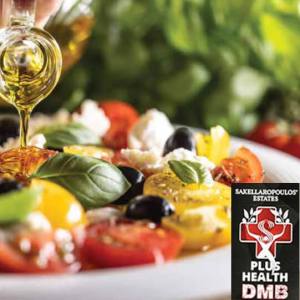 Ελαιόλαδο: Νέα έρευνα για την υγεία με το ελαιόλαδο Plus Health DMB ελαιώνων Σακελλαρόπουλου
