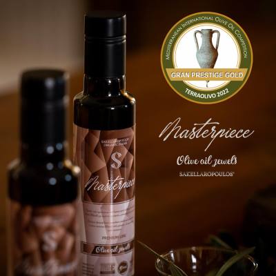 Οι Ελαιώνες Σακελλαρόπουλου «μετά βαΐων και κλάδων» στην Ιερουσαλήμ!