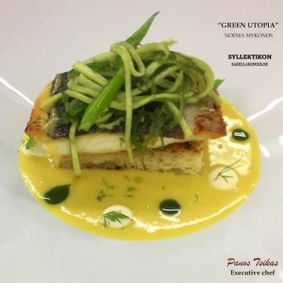 Chef Tsikas Panos - Gourmet Ελαιόλαδο Συλλεκτικόν
