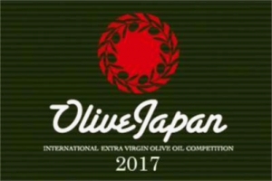 OLIVE JAPAN 2017 International Evoo Competition