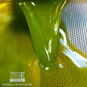 Αγουρέλαιο - Αγουρόλαδο