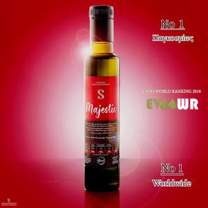 Ελληνικό... το καλύτερο ελαιόλαδο του κόσμου!