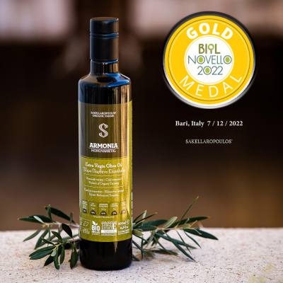Sakellaropoulos Organic Farms: Gold distinctions in Italy, for the organic early harvest olive oils