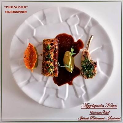 Chef Aggelopoulos Kostas - Αρωματικό Ελαιόλαδο Ωλεώαστρων