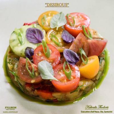 Chef Kakoulis Thodoris - Φυλλικόν Βιολογικό Ελαιόλαδο