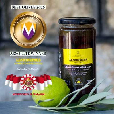 In the Principality of Monaco, Sakellaropoulos Organic Farms achieved historic results for Greece