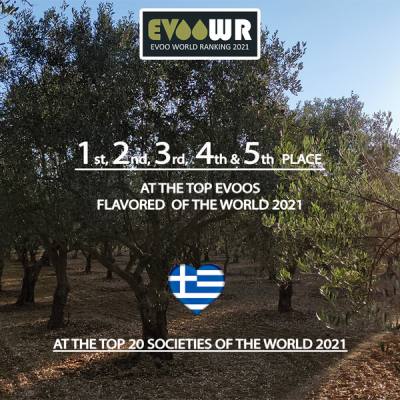 Ο Έλληνας υπερπαραγωγός βιολογικών προϊόντων ελιάς