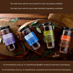 Ελαιώνες Σακελλαρόπουλου: τα βιολειτουργικά προϊόντα της ελιάς