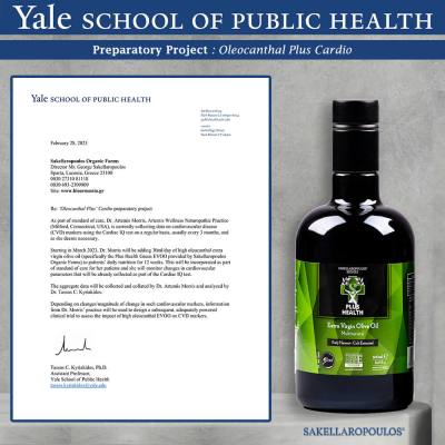 Olive oil by Sakellaropoulos Organic Farms in preparatory project of the Yale School of Public Health