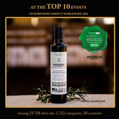 Sakellaropoulos Organic Farms at the Top of the 2025 Global Olive Oil Ranking