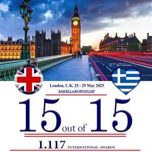 Κορυφαίοι οι ελαιώνες Σακελλαρόπουλου στο Λονδίνο