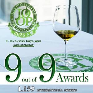 Υποκλίθηκε και το Τόκυο - 9 στα 9, για τους ελαιώνες Σακελλαρόπουλου