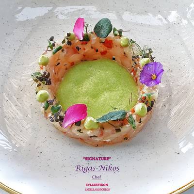 Chef Nikos Rigas - Συλλεκτικόν Gourmet Ελαιόλαδο