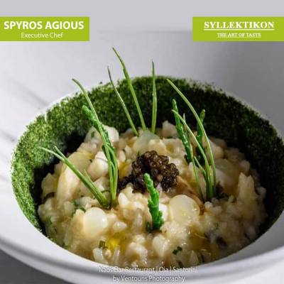 Chef Agious Spyros - Syllektikon Flavored Olive Oil