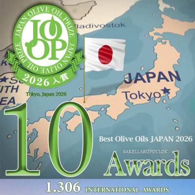 Tokyo, Japan, 10 out of 10 for Sakellaropoulos Organic Farms