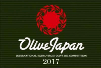 Olive Japan 2017 International Evoo Competition