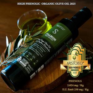 Ελαιώνες Σακελλαρόπουλου: Το απόλυτο, με 11 στα 11 στο Τορόντο του Καναδά