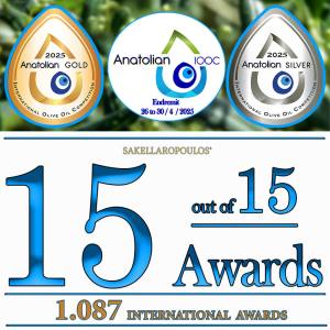 Ελαιώνες Σακελλαρόπουλου: Οδηγούν νικηφόρα την Ελληνική ελαιοκομία και στην Τουρκία